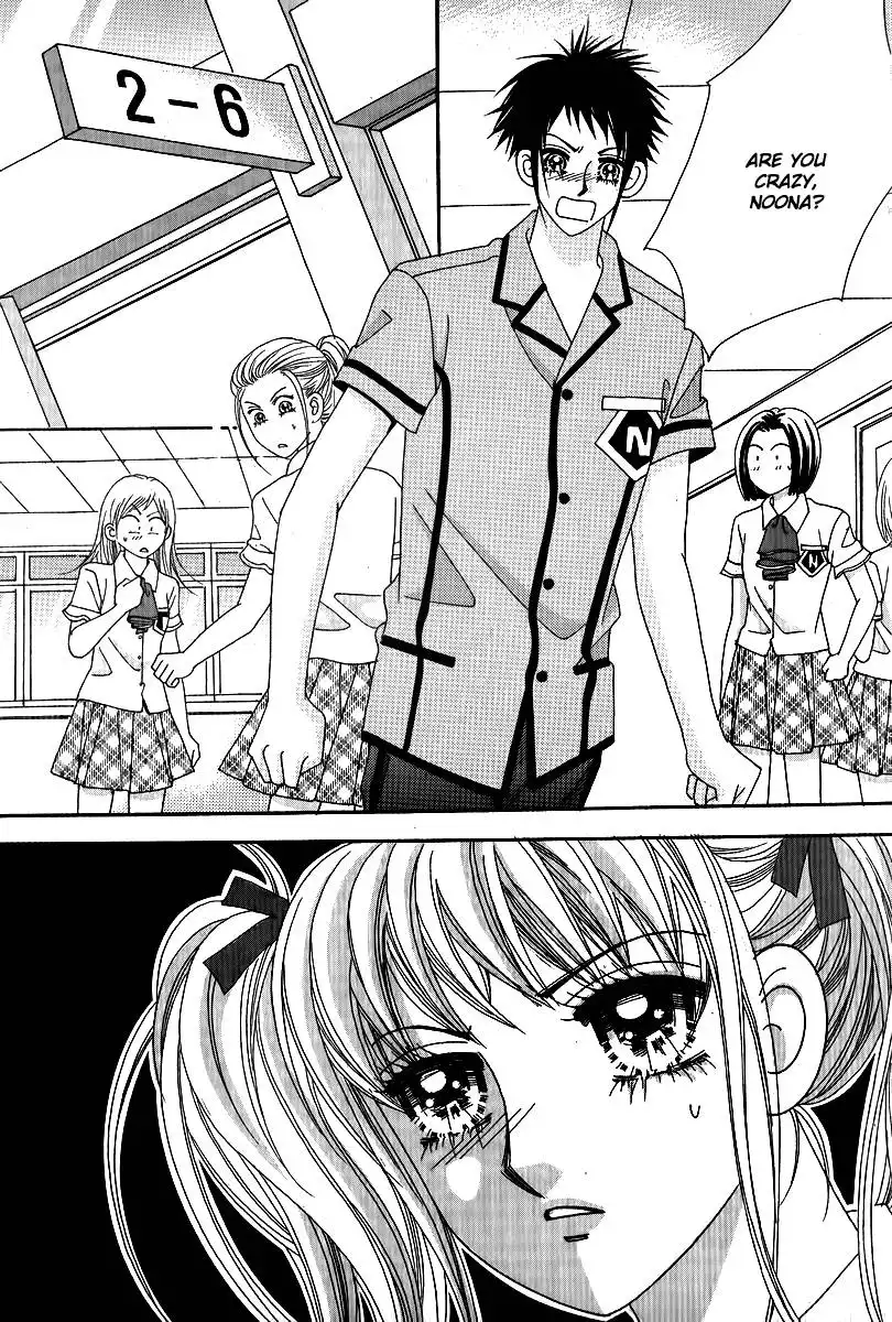 Big Sister VS Big Brother Chapter 10 5